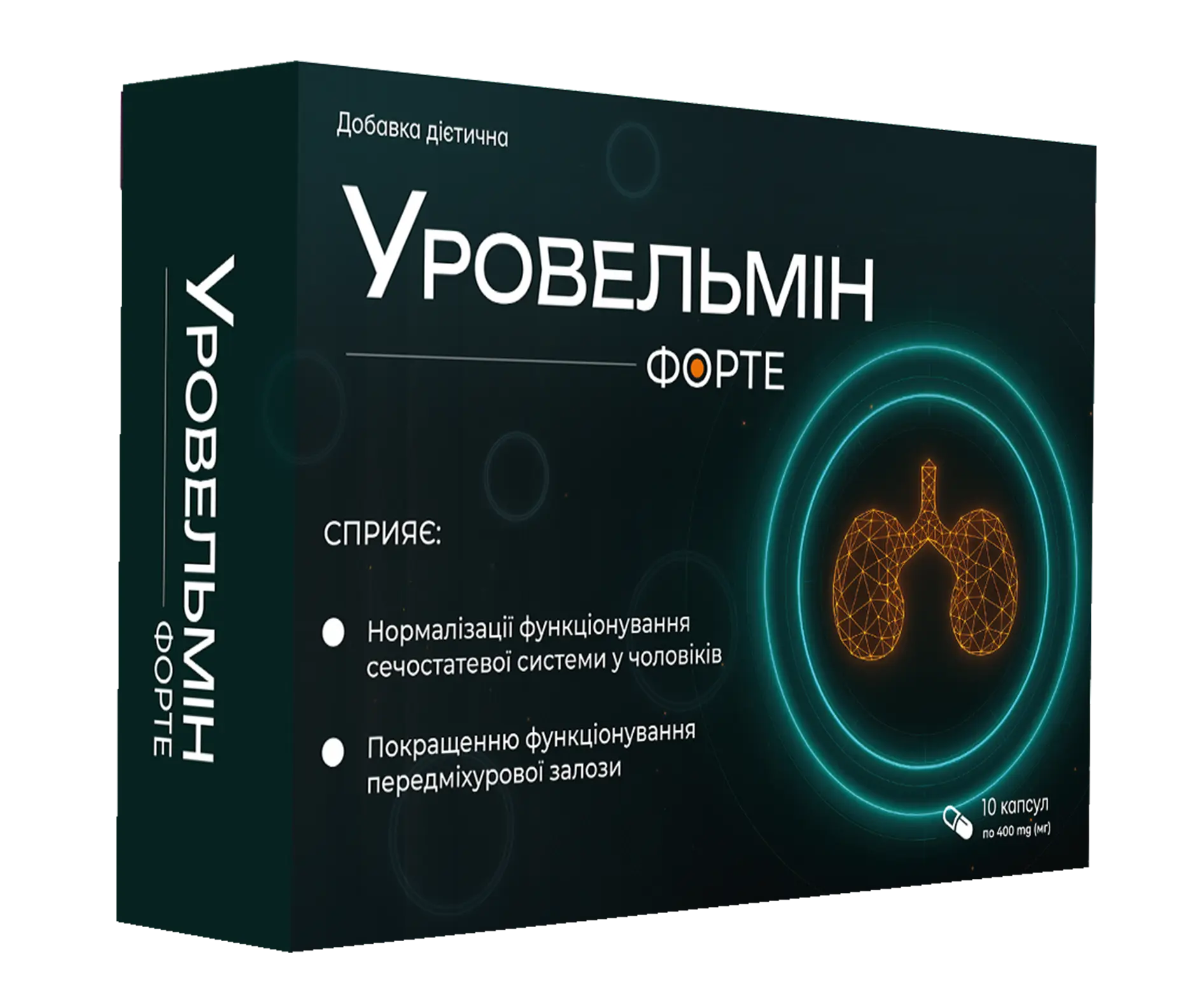 Упаковка дієтичної добавки для чоловічого самопочуття